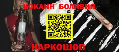 ALPHA PVP Малгобек