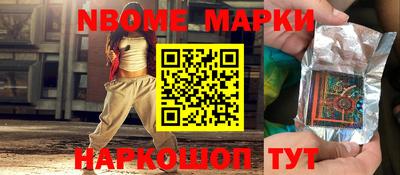 ALPHA PVP Малгобек