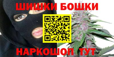 амфетамин Мариинск