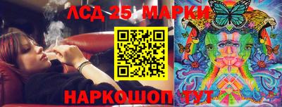 ALPHA PVP Малгобек