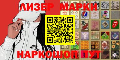 амфетамин Мариинск