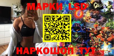 марки nbome Малоярославец