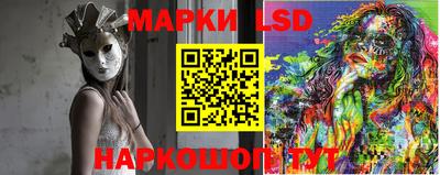 ALPHA PVP Малгобек