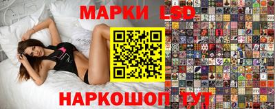 амфетамин Мариинск
