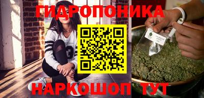 марки nbome Малоярославец