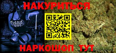 ALPHA PVP Малгобек