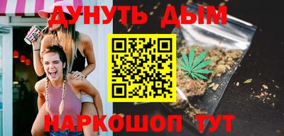 амфетамин Мариинск