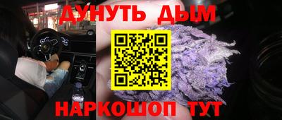ALPHA PVP Малгобек