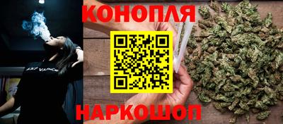 марки nbome Малоярославец