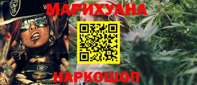 марки nbome Малоярославец