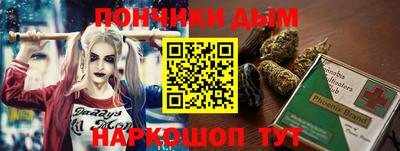 амфетамин Мариинск