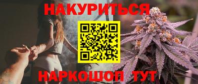 ALPHA PVP Малгобек