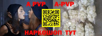 марки nbome Малоярославец