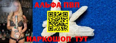 марки nbome Малоярославец