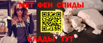 марки nbome Малоярославец