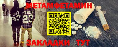 марки nbome Малоярославец