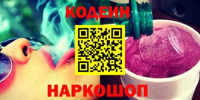 ALPHA PVP Малгобек