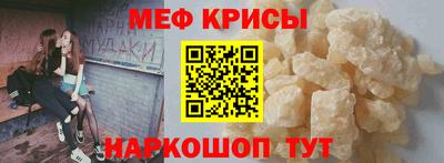 марки nbome Малоярославец
