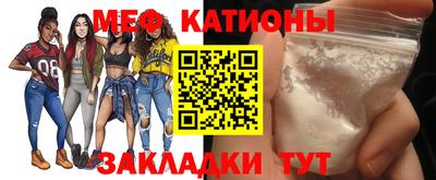 марки nbome Малоярославец